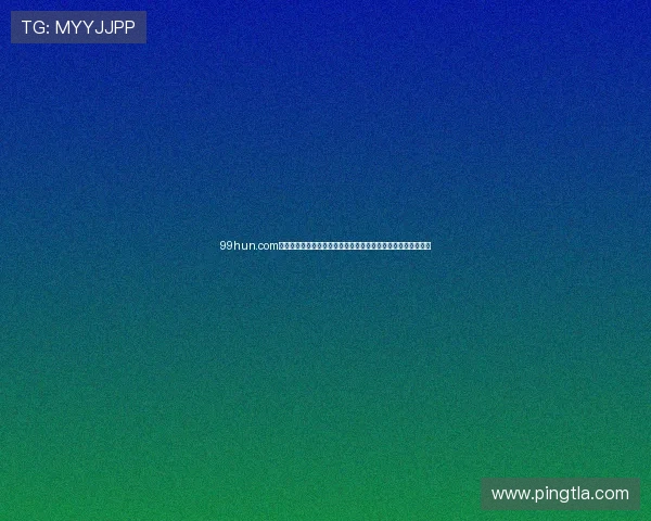 99hun.com官网全面升级，打造全新婚恋服务平台，助您找到真爱人生伴侣