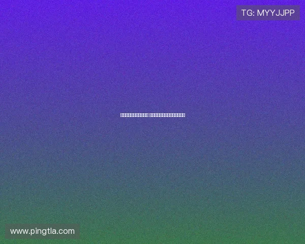 抓饭直播无法播放怎么办 如何解决常见的播放问题和故障 抓饭直播无法播放怎么办 如何解决常见的播放问题和故障